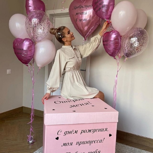 Свежие фото от бывших участников (23.10.2022)
