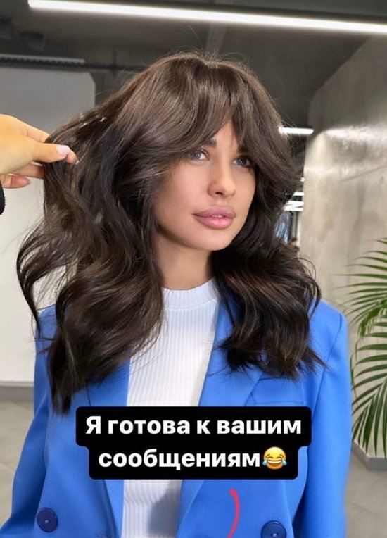 Ирина Пинчук: Зато цвет волос нравится!