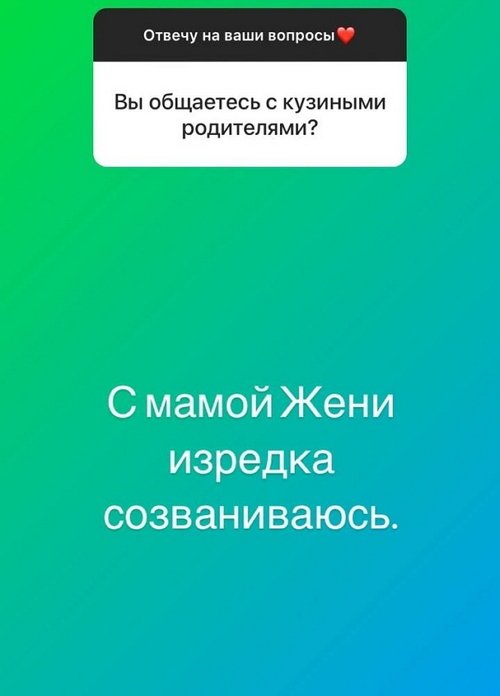 Ирина Агибалова: Разве возможно в нашей реальности строить планы?
