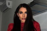 Алина Иордан выходит замуж?