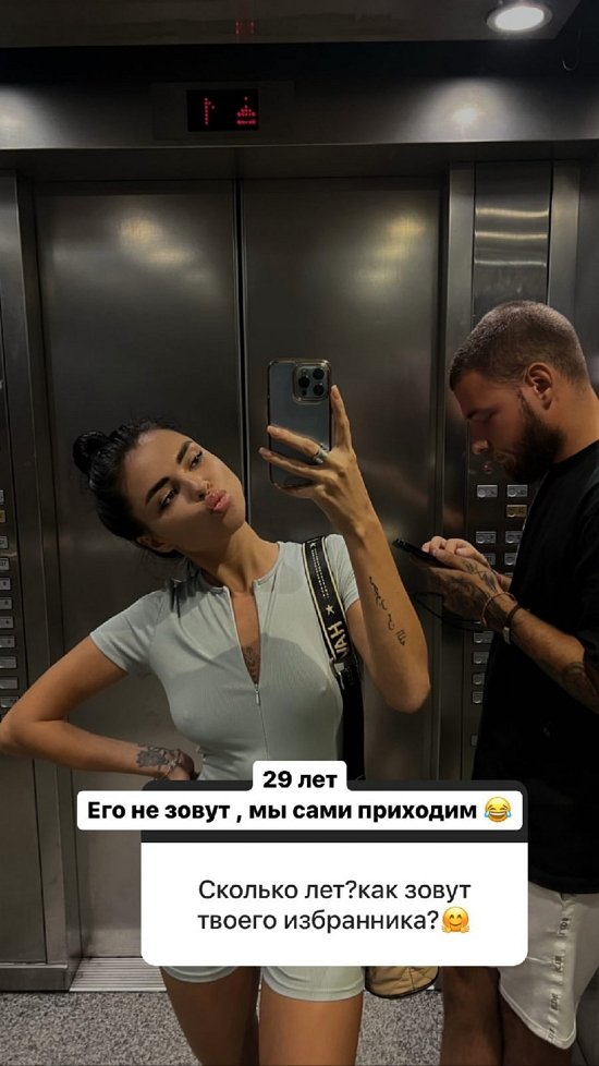 Алина Галимова: Учусь доверять снова