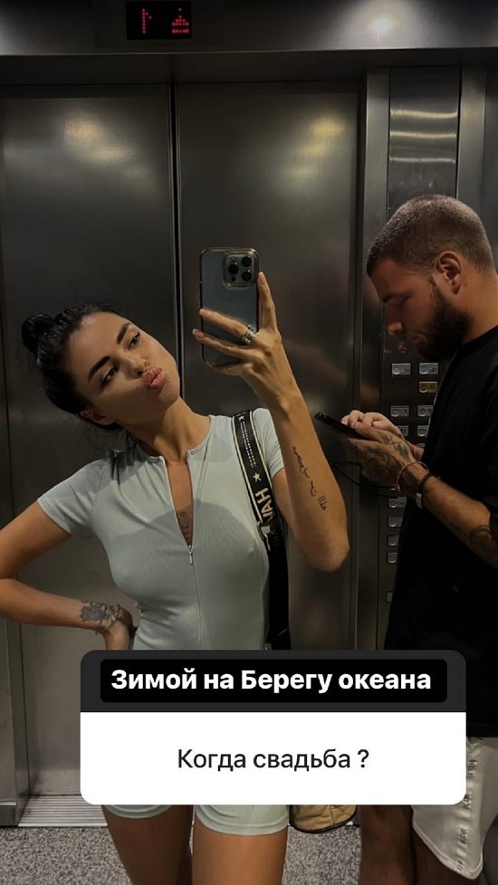 Алина Галимова: Учусь доверять снова