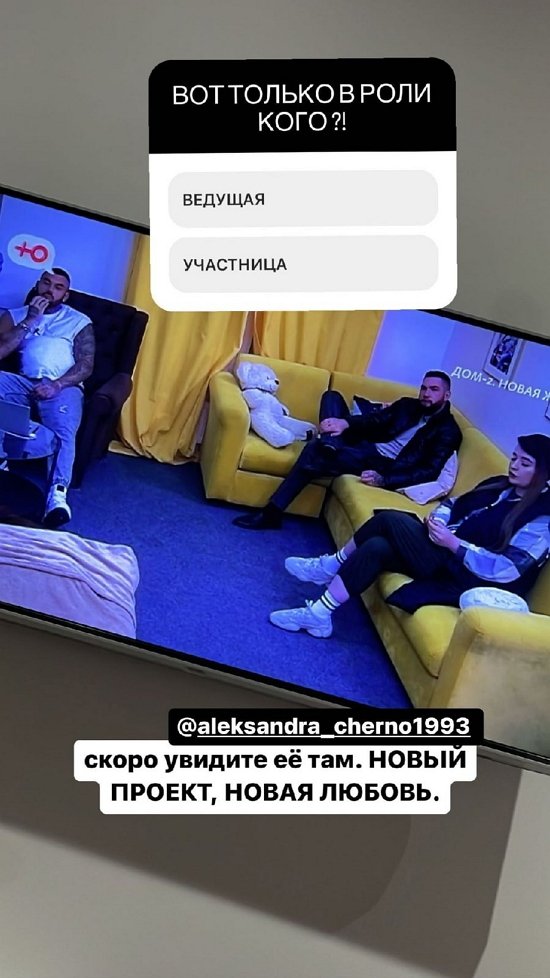 Иосиф Оганесян: На этот вопрос у меня нет ответа...