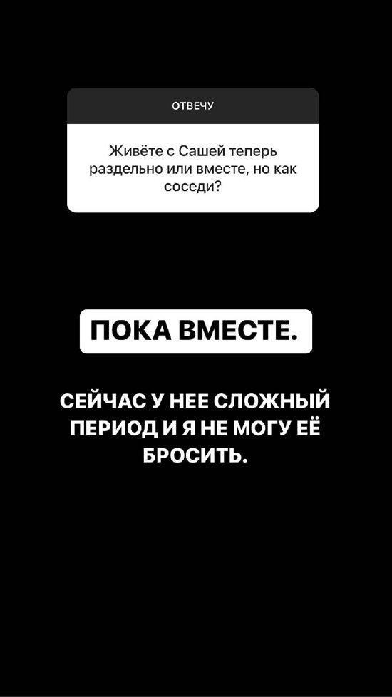 Иосиф Оганесян: На этот вопрос у меня нет ответа...