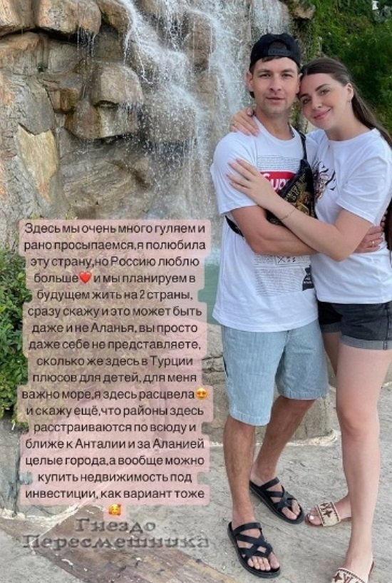 Ольга Рапунцель: Я здесь просто расцвела! Ольга Рапунцель: Я здесь просто расцвела!