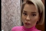 Юлия Салибекова: Ну, раз ты всё делишь пополам…