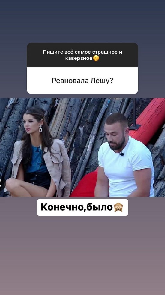 Анна Самонина: Я больше по мальчикам