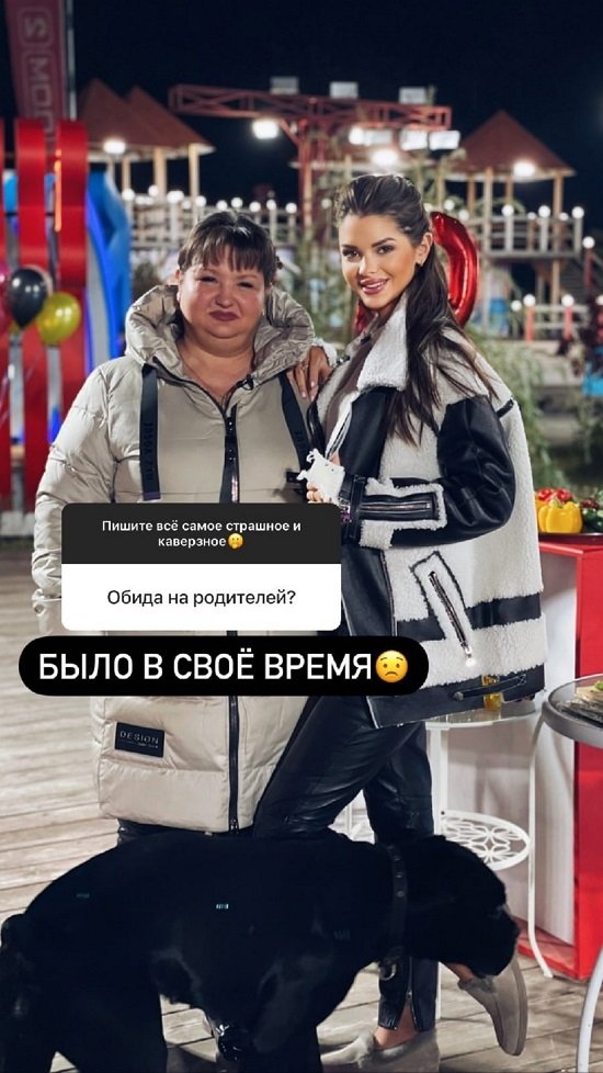 Анна Самонина: Я больше по мальчикам