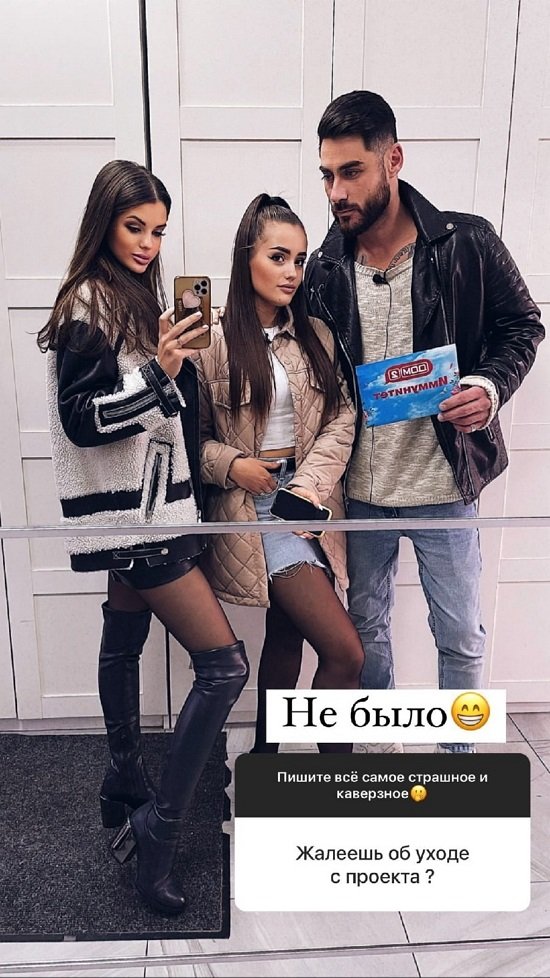 Анна Самонина: Я больше по мальчикам