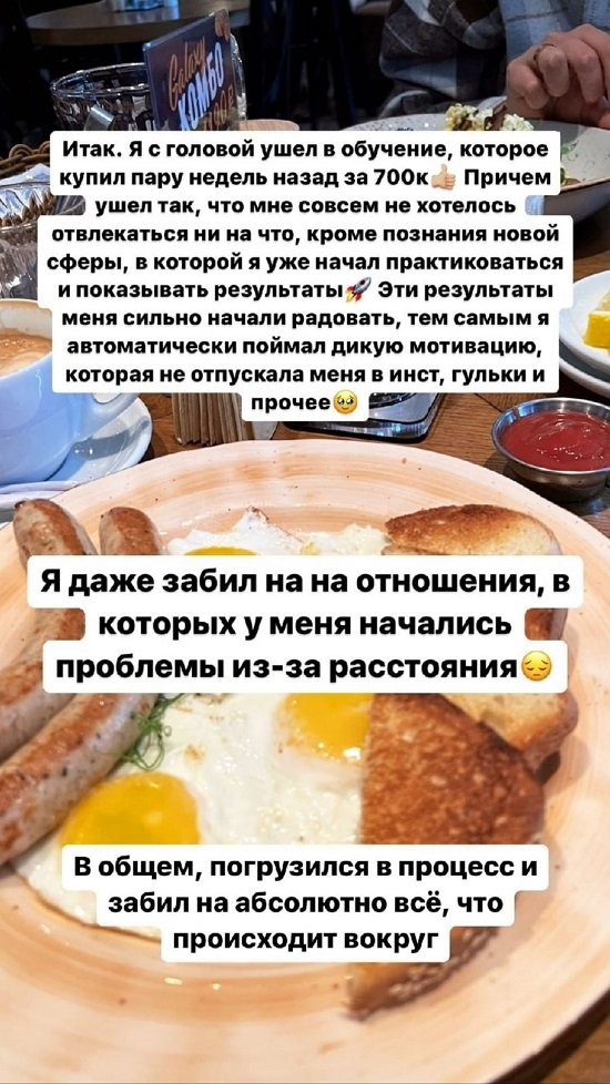Захар Саленко: Куча вопросов и никаких ответов