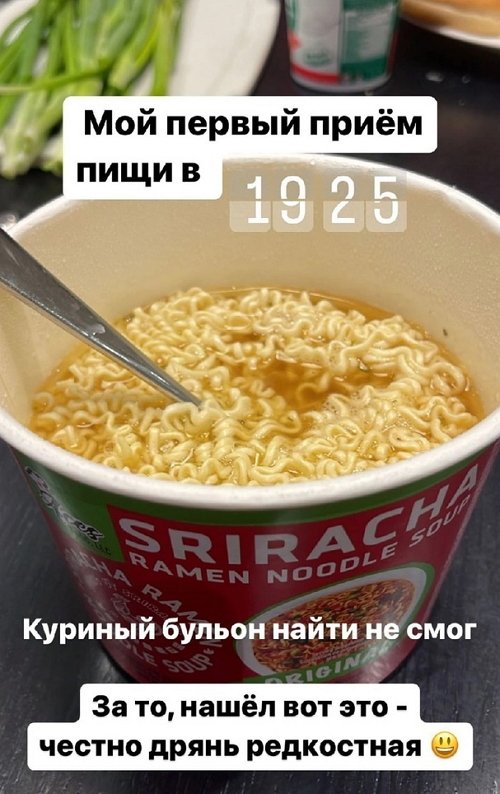 Роман Капаклы: Купить лекарства - тоже большая проблема