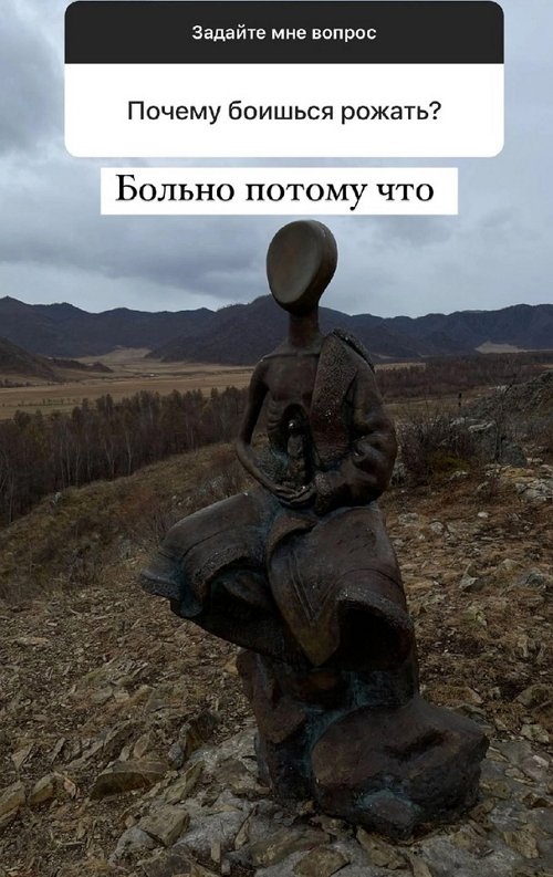 Алёна Опенченко: Чувства вспыхнули, как пожар