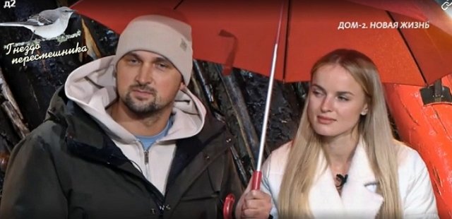 Мнение о событиях на Доме-2 (31.10.2022) Мнение о событиях на Доме-2 (31.10.2022)