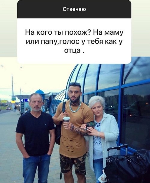 Артём Грант: Мне с детства нравился Запад