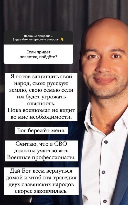 Андрей Черкасов: Не хочу бесславно проигрывать