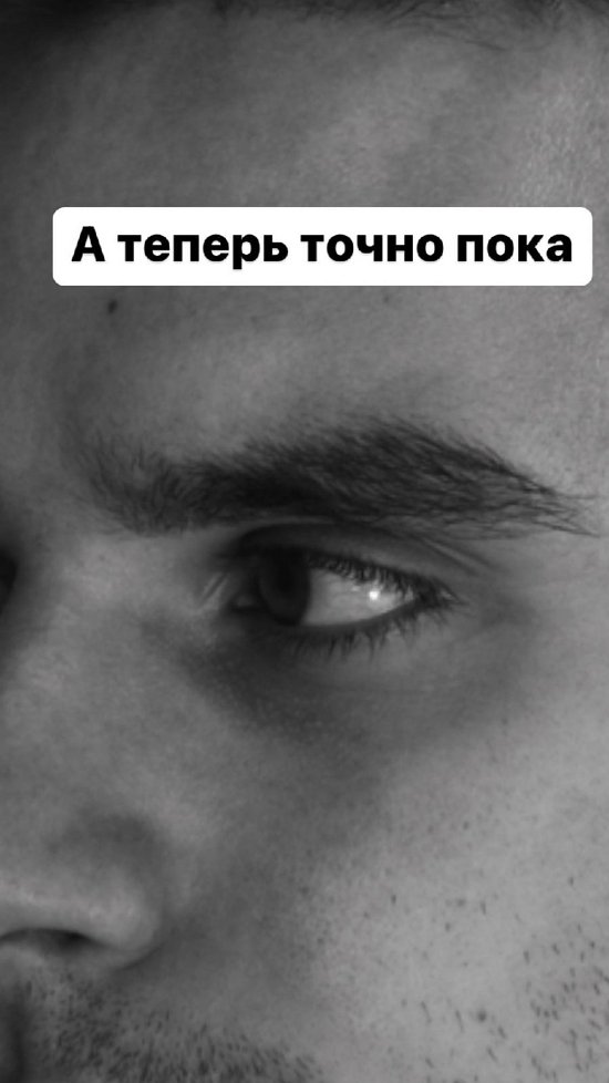 Артём Прохоренко: Я начал погружаться в психологию