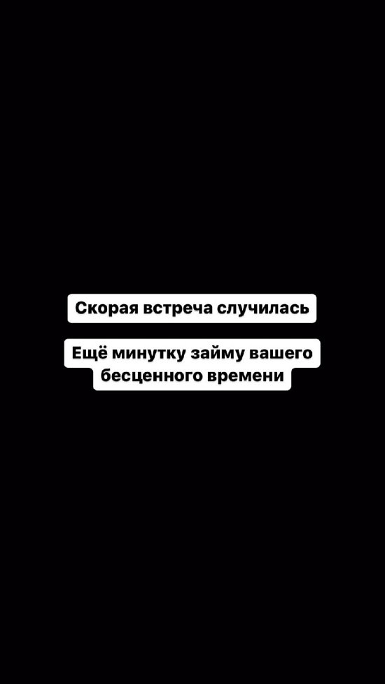 Артём Прохоренко: Я начал погружаться в психологию