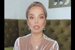 Юлия Колисниченко: Он жалеет только себя и думает только о себе!