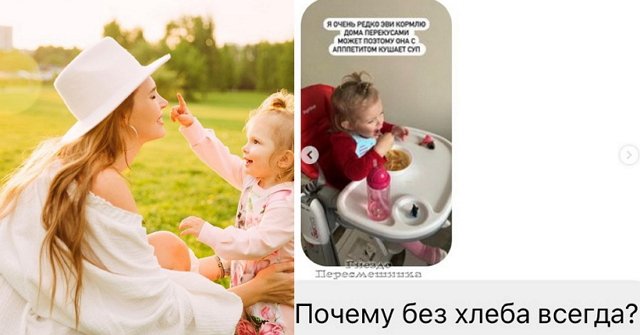 Элла Суханова: Я не даю хлеб за обедом от слова «совсем» Элла Суханова: Я не даю хлеб за обедом от слова «совсем»