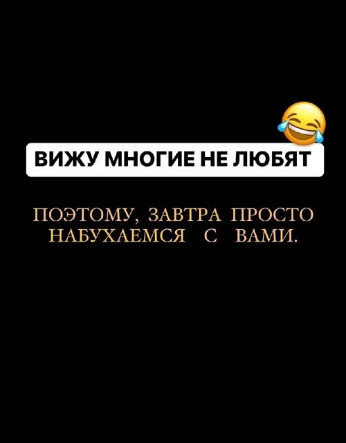 Иосиф Оганесян: Одинокий человек - это тот, кто в день рождения один