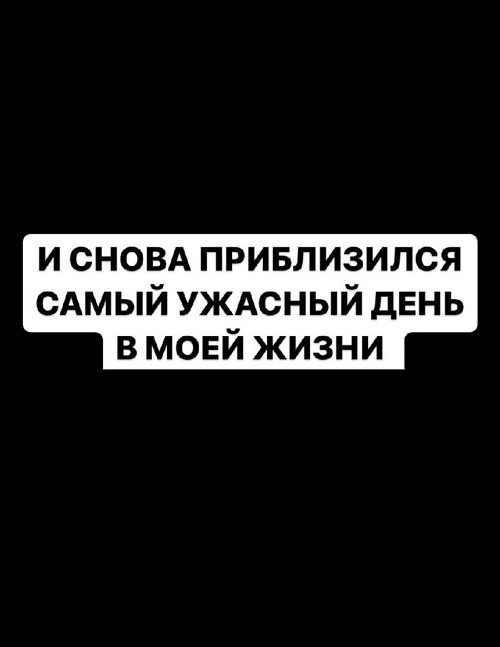 Иосиф Оганесян: Одинокий человек - это тот, кто в день рождения один