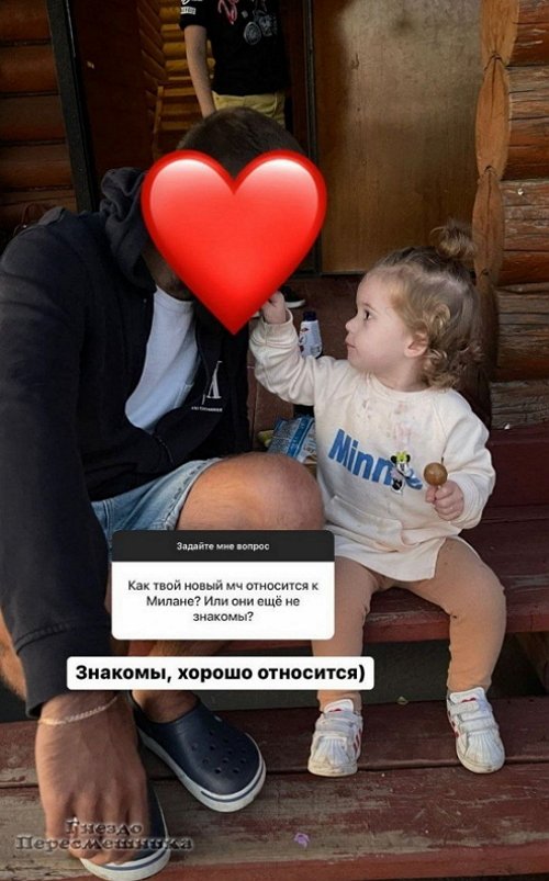 Ирина Пингвинова: В моей жизни есть мужчина