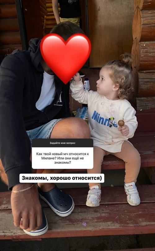 Ирина Пингвинова: Что пристали к ребёнку?