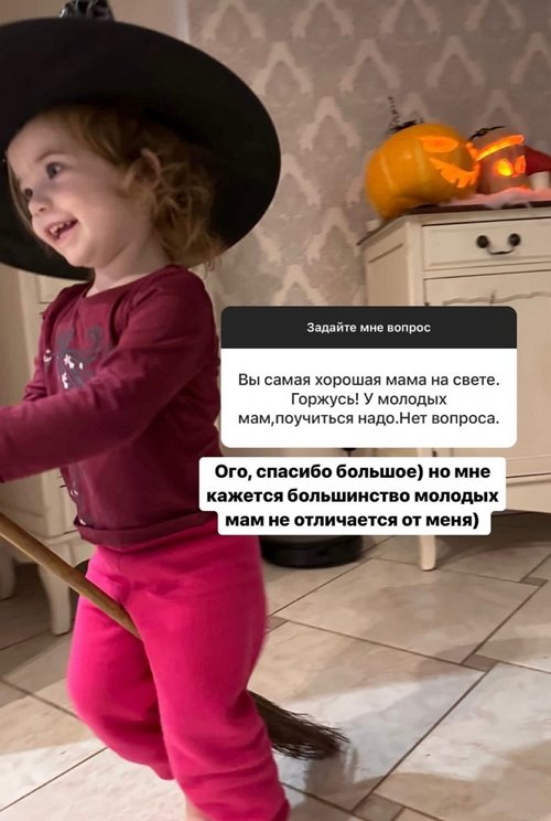 Ирина Пингвинова: Что пристали к ребёнку?