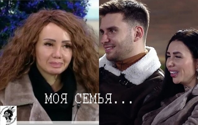 Стихи о Дом-2 на 9.11.2022