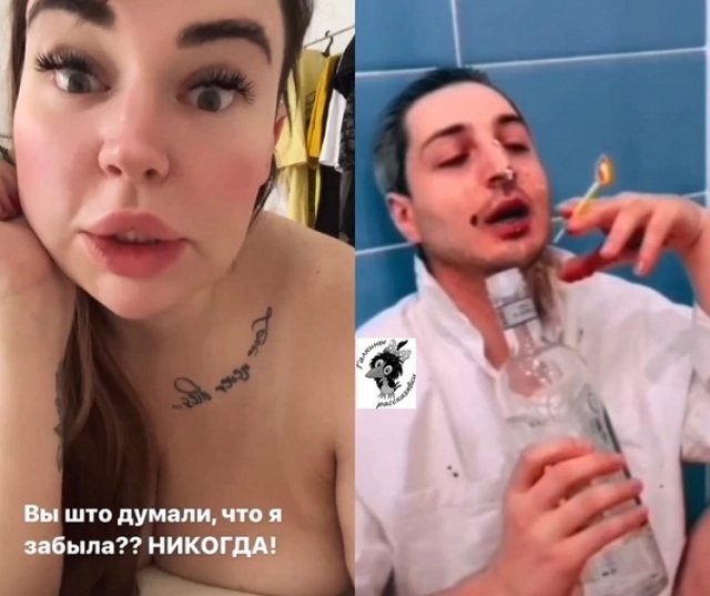 Стихи о Дом-2 на 9.11.2022
