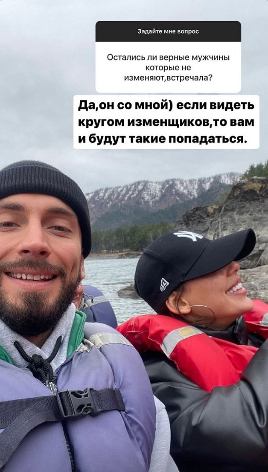 Алёна Опенченко: Емы нужно было больше внимания...