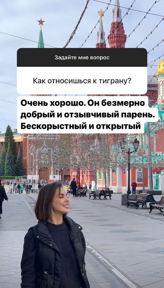 Алёна Опенченко: Емы нужно было больше внимания...