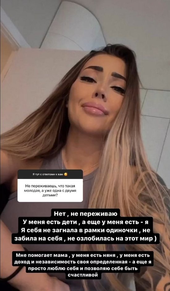 Алёна Савкина: Он очень осознанный