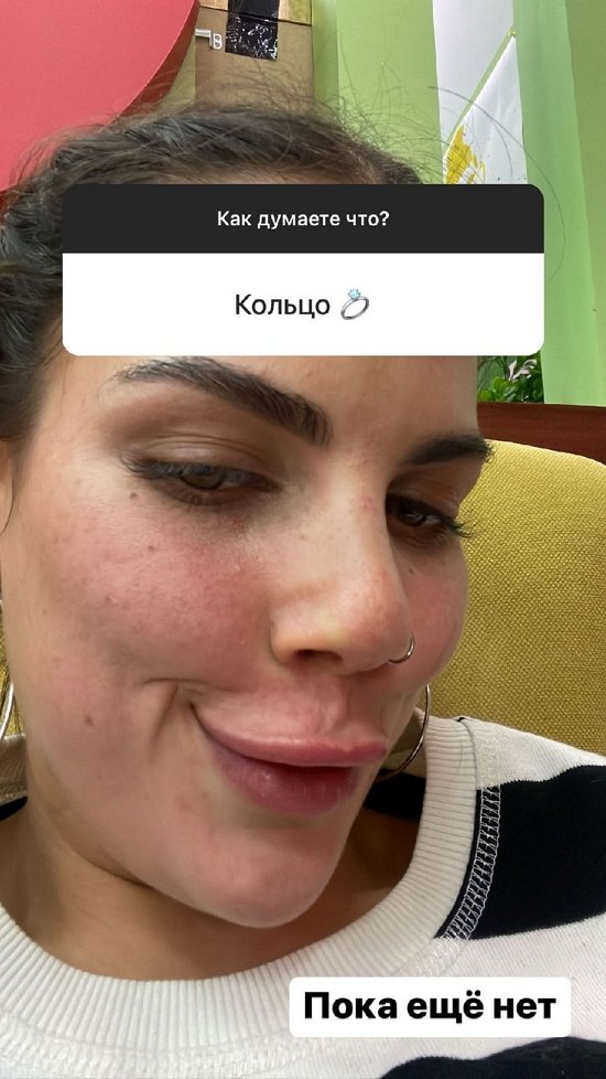 Алёна Опенченко: Я с утра этим мучаюсь