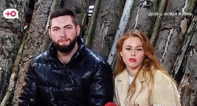 Горина и Архипов больше не пара