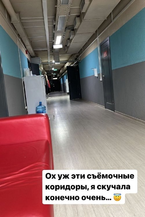 Александра Черно: Мы погрязли в рутине