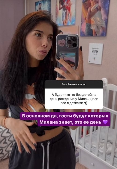 Ирина Пингвинова: Мне тяжело найти дизайнера