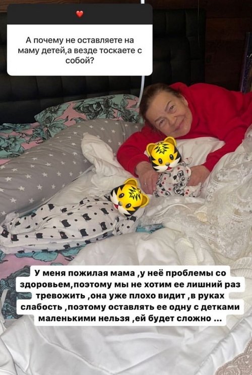 Юлия Ефременкова: Мы пока к этому не готовы!