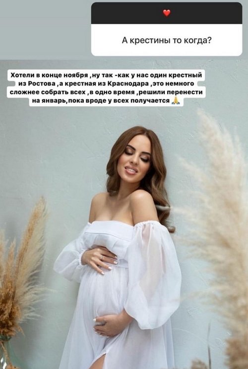 Юлия Ефременкова: Мы пока к этому не готовы!