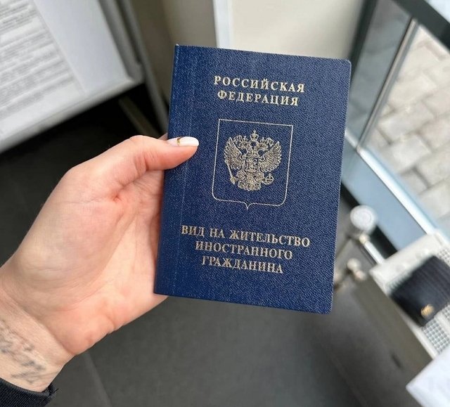 Милена Безбородова: Как я рада!