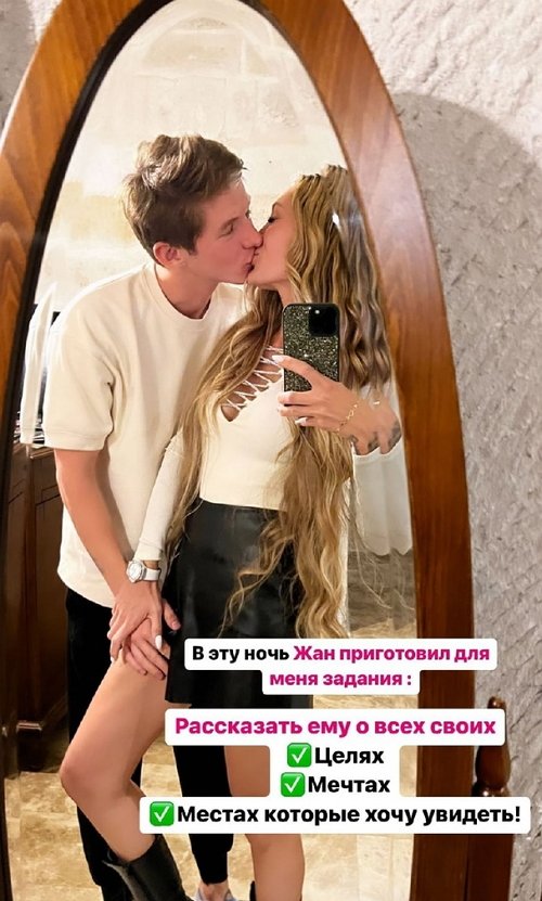 Алёна Ашмарина: А вы любите тайны и загадки?