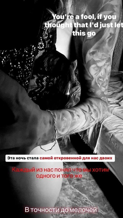 Алёна Ашмарина: А вы любите тайны и загадки?