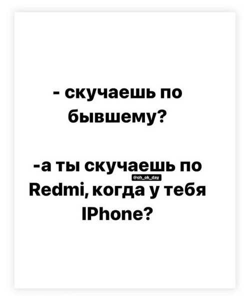 Татьяна Щербакова устала быть просто няней племянника?