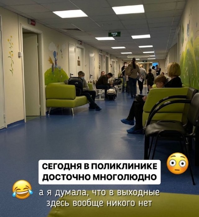Юлия Ефременкова: Кочуем из подъезда в подъезд