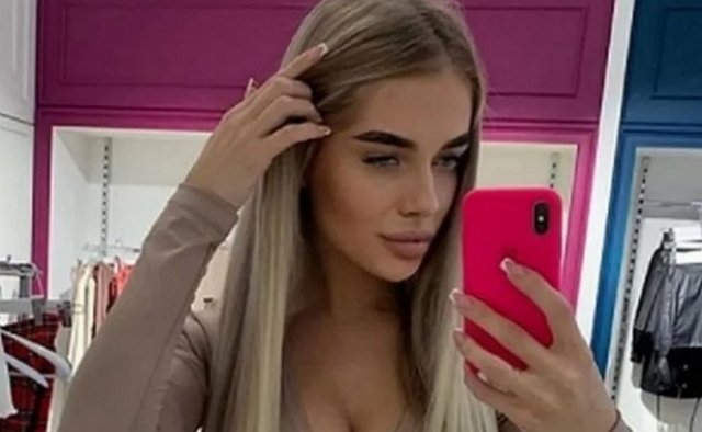 Екатерина Скалон: Я была действительно удивлена! Екатерина Скалон: Я была действительно удивлена!