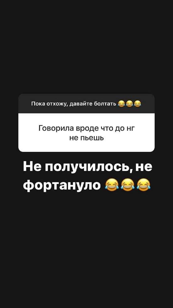 Александра Черно: Я поняла это именно здесь...