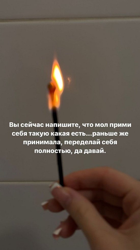 Татьяна Репина: У меня даже единички нет!