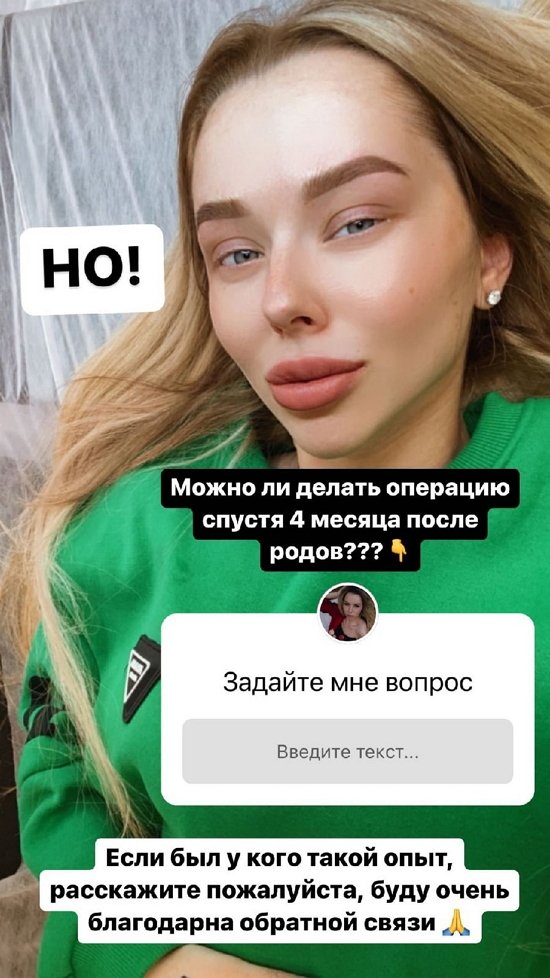 Татьяна Репина: У меня даже единички нет!