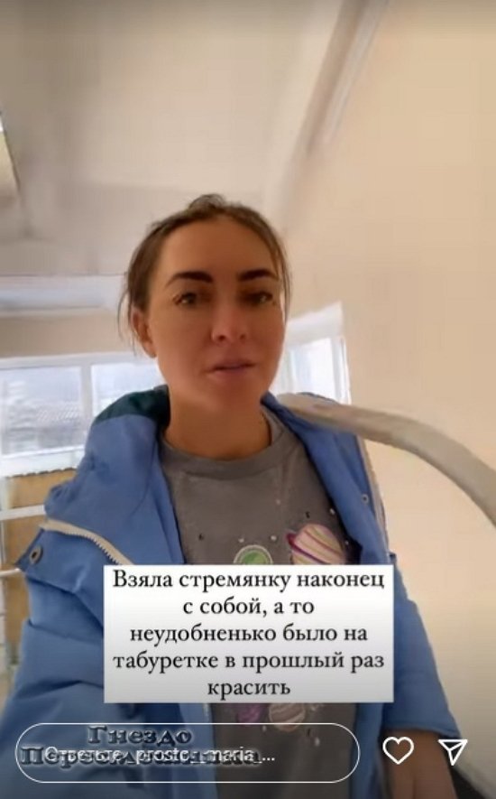 Мария Круглыхина: Хочу сделать всё своими руками