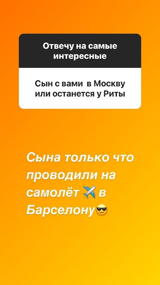 Ирина Агибалова: Пока все вокруг виноваты, человек не взрослеет